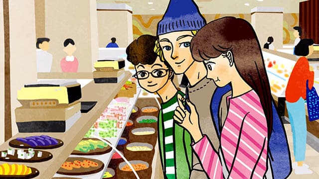 Kyoto temple at sunset