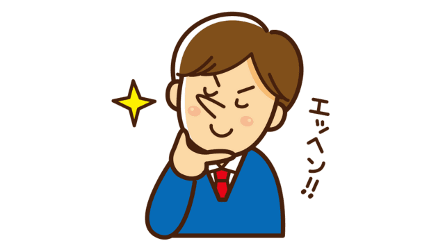 Kyoto temple at sunset