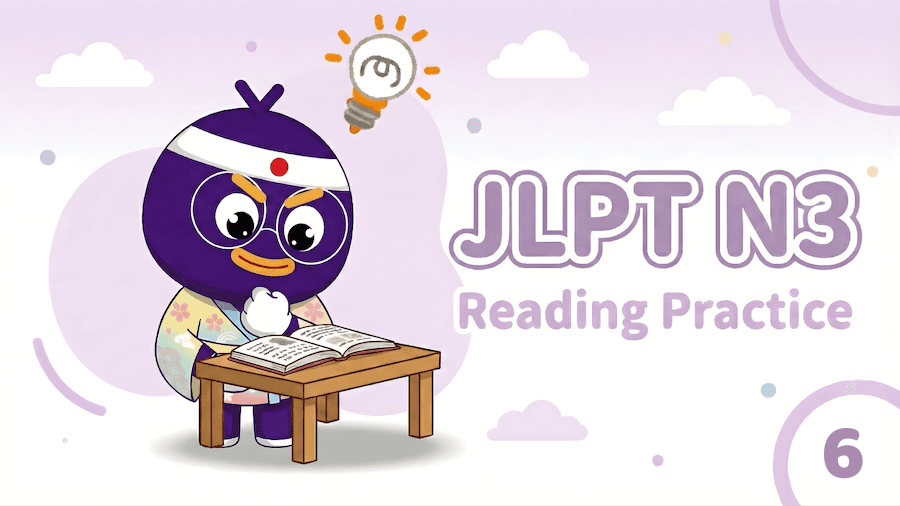 Kyoto temple at sunset