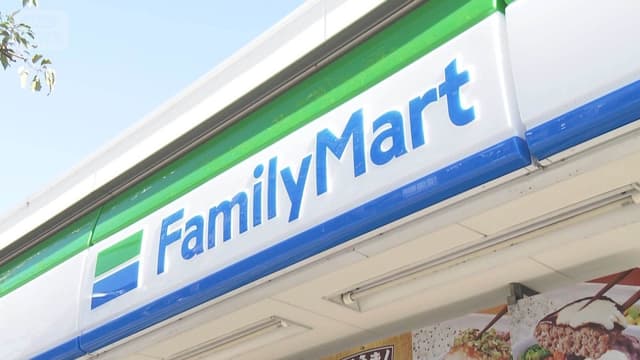 <span class="" word="フ">フ</span><span class="" word="ァ">ァ</span><span class="" word="ミ">ミ</span><span class="" word="リ">リ</span><span class="" word="ー">ー</span><span class="" word="マ">マ</span><span class="" word="ー">ー</span><span class="" word="ト">ト</span><span class="" word="が">が</span><ruby ><rb><span class="" word="新">新</span></rb><rt>あたら</rt></ruby><span class="" word="し">し</span><span class="" word="い">い</span><ruby ><rb><span class="unknown" word="試作">試作</span><span class="jlpt-n3" word="品">品</span></rb><rt>しさくひん</rt></ruby><span class="jlpt-n3" word="サービス">サービス</span><span class="" word="を">を</span><ruby ><rb><span class="" word="始">始</span></rb><rt>はじ</rt></ruby><span class="" word="め">め</span><span class="" word="る">る</span>