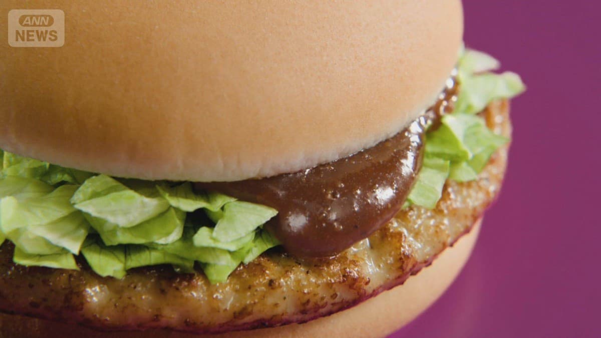 マックポークがまたセットでたべられます