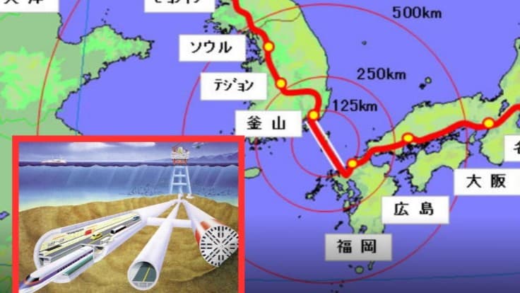 日本と韓国をつなぐ海のトンネルの計画