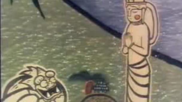 <span class="" word="せ">せ</span><span class="" word="い">い</span><span class="" word="ず">ず</span><span class="" word="の">の</span><span class="" word="た">た</span><span class="" word="い">い</span><span class="" word="ら">ら</span>