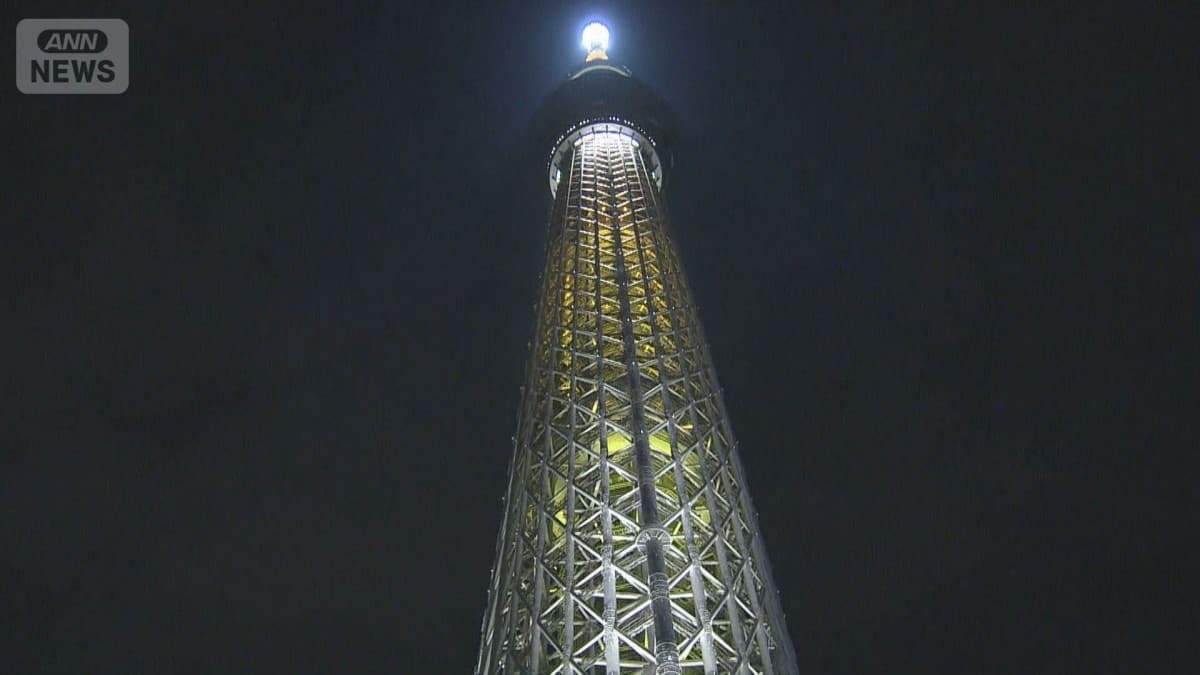 東京スカイツリー、エレベーターでおやすみ