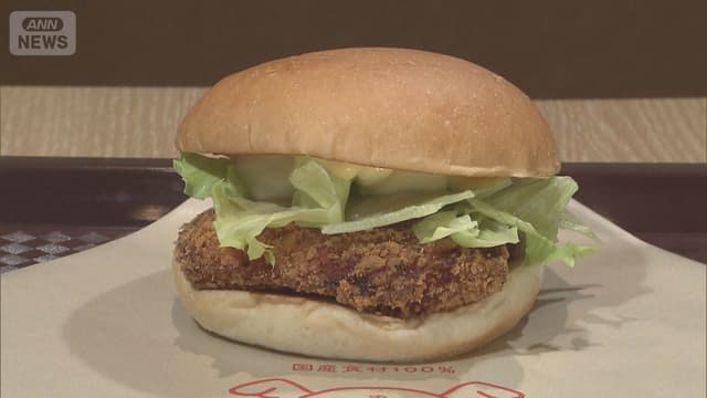 <ruby ><rb><span class="jlpt-n5" word="鳥">鳥</span><span class="jlpt-n1" word="貴族">貴族</span></rb><rt>とりきぞく</rt></ruby><span class="" word="の">の</span><span class="" word="ハ">ハ</span><span class="" word="ン">ン</span><span class="" word="バ">バ</span><span class="" word="ー">ー</span><span class="" word="ガ">ガ</span><span class="" word="ー">ー</span><span class="" word="や">や</span><span class="jlpt-n1" word="さん">さん</span><span class="" word="、">、</span><span class="jlpt-n4" word="もうすぐ">もうすぐ</span><span class="" word="お">お</span><span class="" word="わ">わ</span><span class="" word="り">り</span><span class="" word="ま">ま</span><span class="" word="す">す</span>